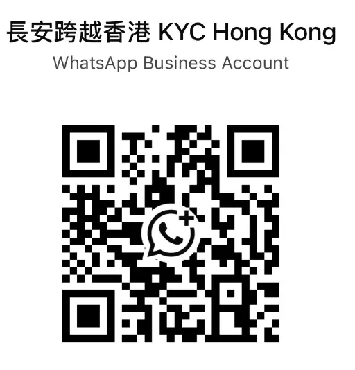 WhatsApp QR Code